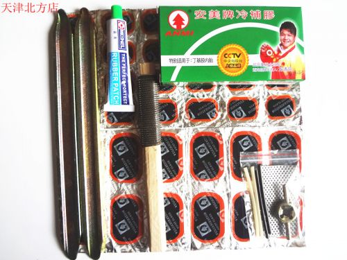 Kit de réparation vélo - Ref 2314304