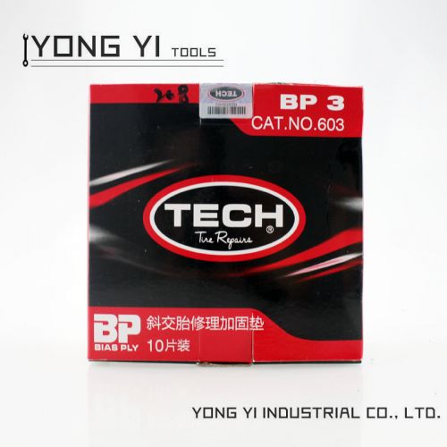 Kit de réparation vélo - Ref 2314313