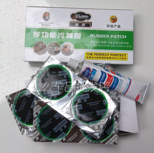 Kit de réparation vélo - Ref 2314317