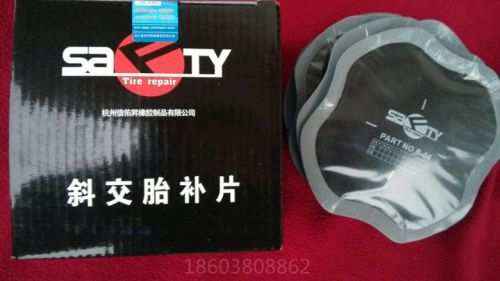 Kit de réparation vélo - Ref 2314318