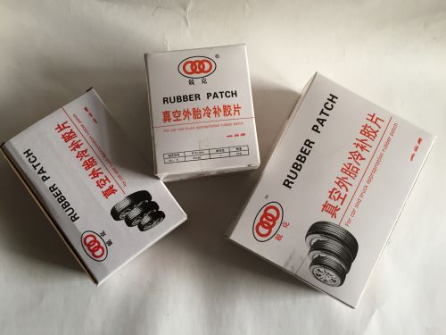 Kit de réparation vélo - Ref 2314327