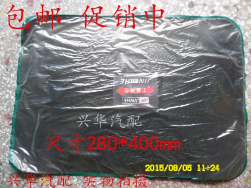 Kit de réparation vélo - Ref 2314359