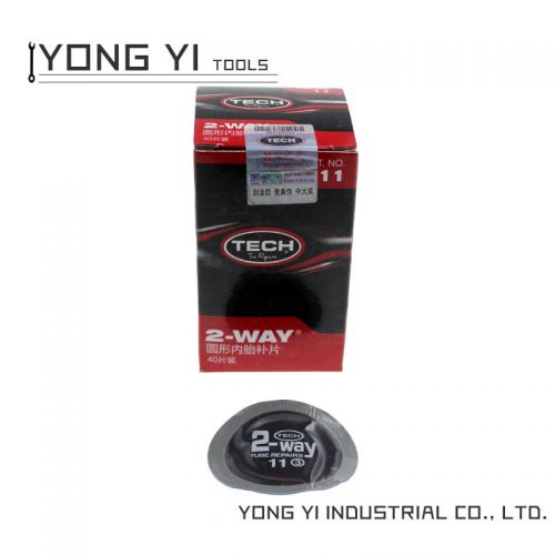 Kit de réparation vélo - Ref 2314360