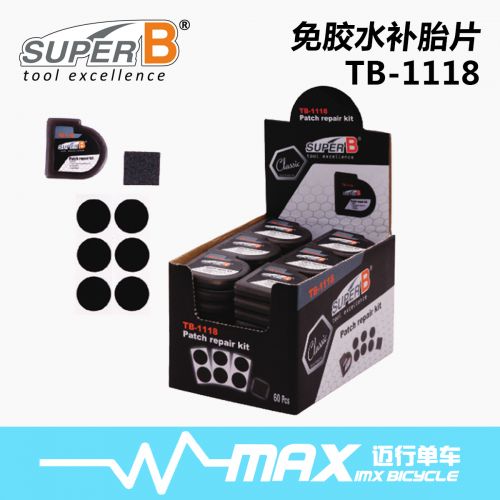 Kit de réparation vélo SUPER B - Ref 2314376