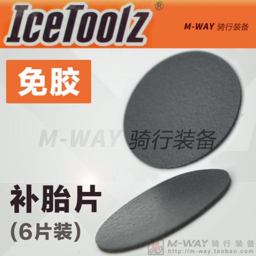 Kit de réparation vélo ICETOOLZ - Ref 2314378