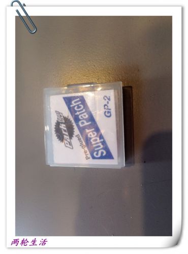 Kit de réparation vélo PARKTOOL - Ref 2314379