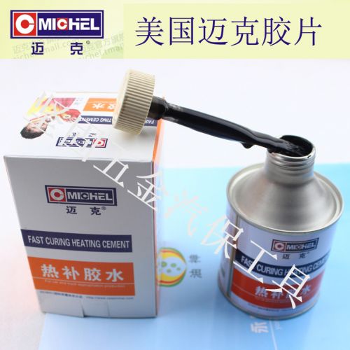 Kit de réparation vélo - Ref 2314382