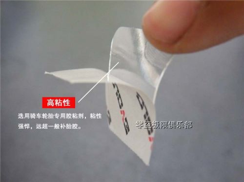 Kit de réparation vélo EVOLO - Ref 2314402