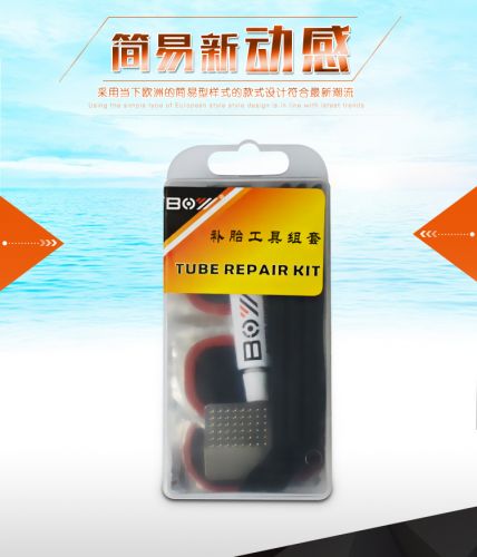 Kit de réparation vélo - Ref 2314405