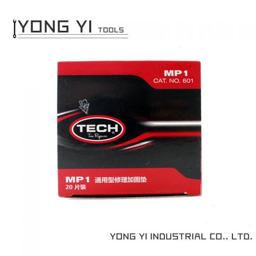 Kit de réparation vélo - Ref 2314415