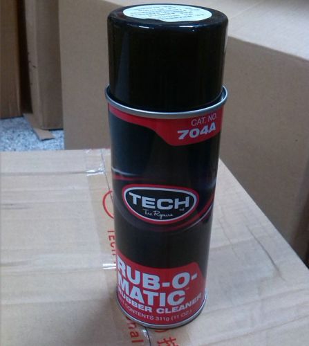 Kit de réparation vélo - Ref 2314439