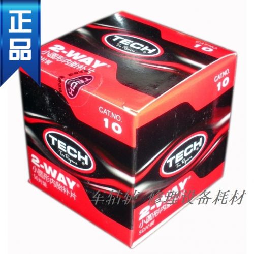 Kit de réparation vélo - Ref 2314440