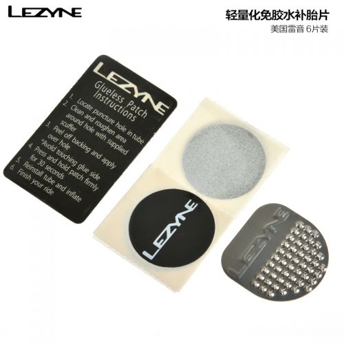 Kit de réparation vélo LEZYNE - Ref 2314475