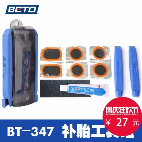 Kit de réparation vélo BETO - Ref 2314487
