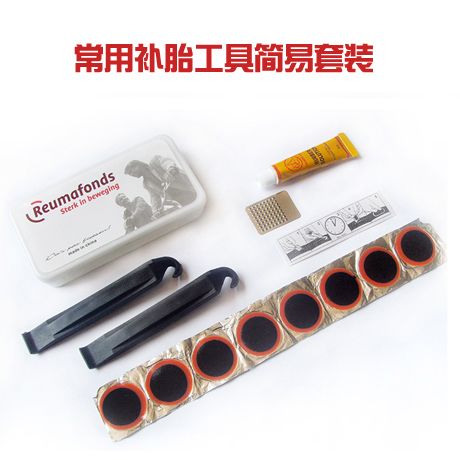 Kit de réparation vélo FIRSTCLASS - Ref 2314496