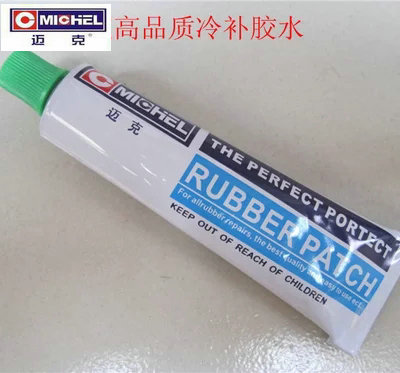 Kit de réparation vélo - Ref 2314504