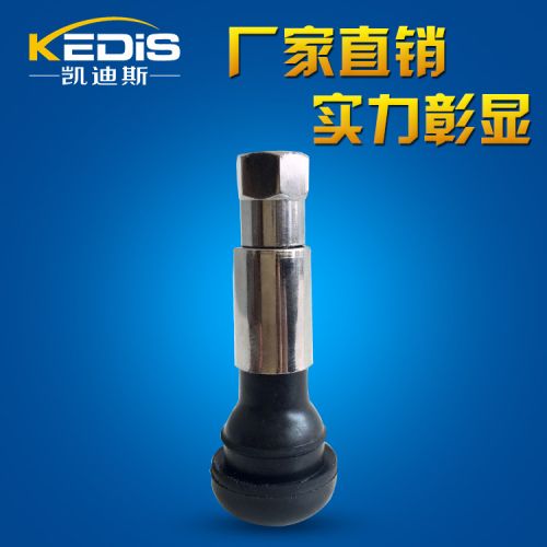 Kit de réparation vélo - Ref 2314514