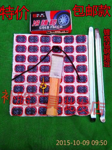 Kit de réparation vélo - Ref 2314541
