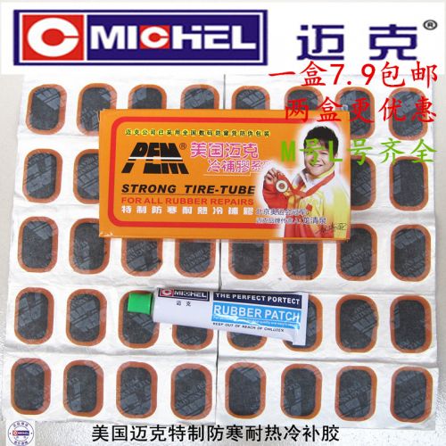 Kit de réparation vélo - Ref 2314611