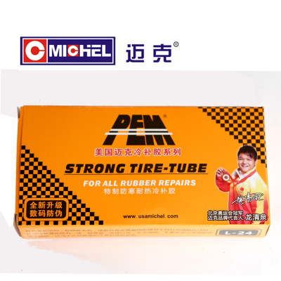 Kit de réparation vélo - Ref 2314633