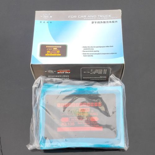 Kit de réparation vélo - Ref 2314735