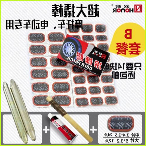 Kit de réparation vélo HONOR - Ref 2314740