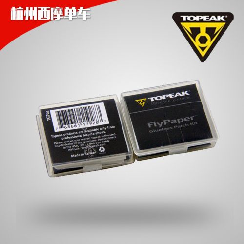 Kit de réparation vélo TOPEAK - Ref 2314746