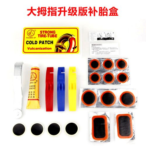 Kit de réparation vélo FOSS - Ref 2314762