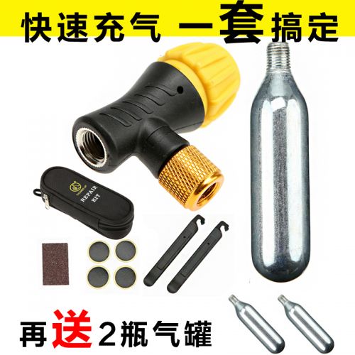 Kit de réparation vélo SAHOO - Ref 2314782