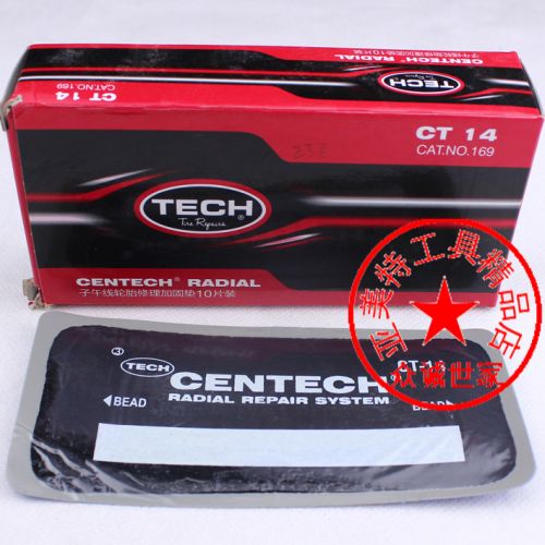 Kit de réparation vélo - Ref 2314800