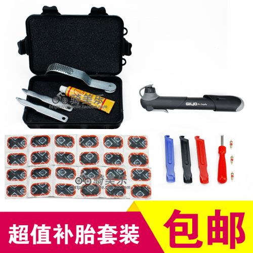 Kit de réparation vélo - Ref 2314822