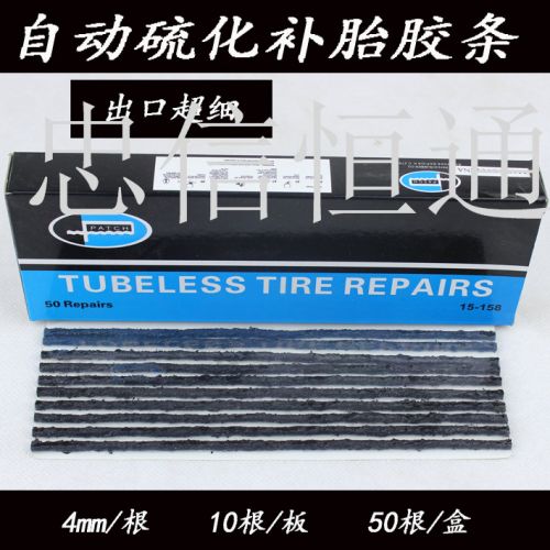 Kit de réparation vélo - Ref 2314824