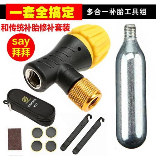 Kit de réparation vélo SAHOO - Ref 2314827