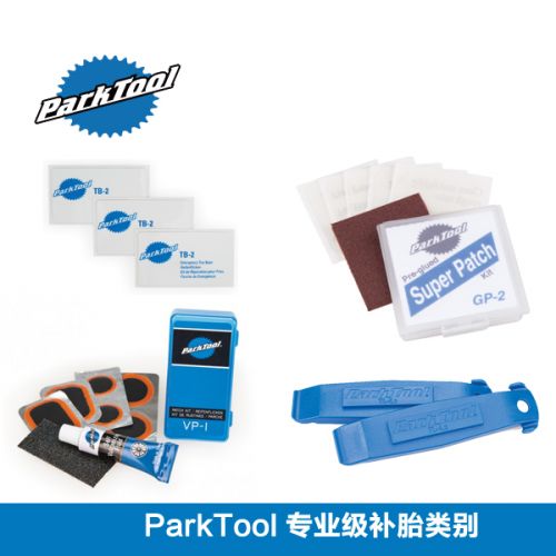 Kit de réparation vélo PARKTOOL - Ref 2314835