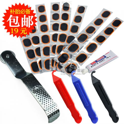 Kit de réparation vélo - Ref 2314855