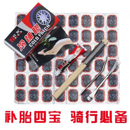 Kit de réparation vélo HONOR - Ref 2314872