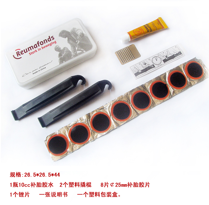 Kit de réparation vélo - Ref 2314894