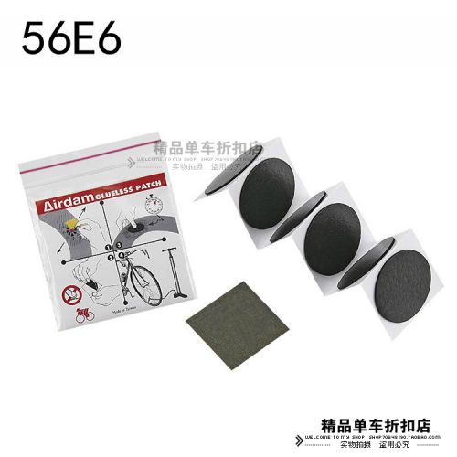 Kit de réparation vélo ICETOOLZ - Ref 2314926