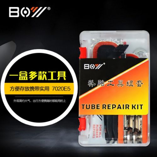 Kit de réparation vélo - Ref 2314963
