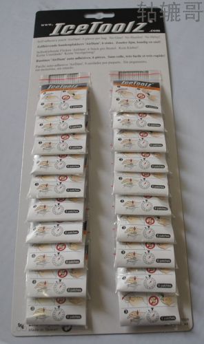 Kit de réparation vélo - Ref 2314977