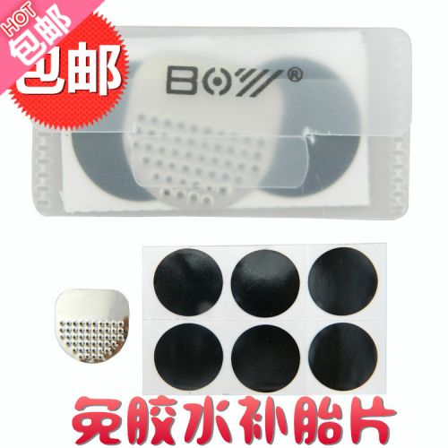 Kit de réparation vélo - Ref 2314987