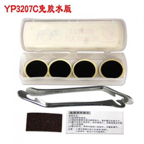 Kit de réparation vélo THUMBS UP - Ref 2314993