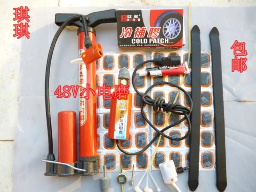 Kit de réparation vélo - Ref 2314994