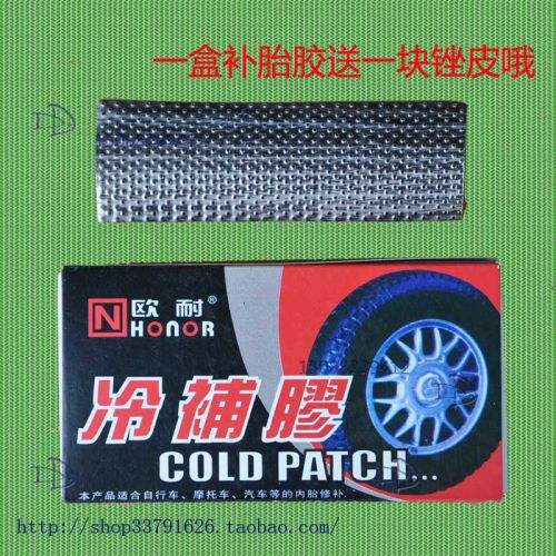 Kit de réparation vélo - Ref 2314995