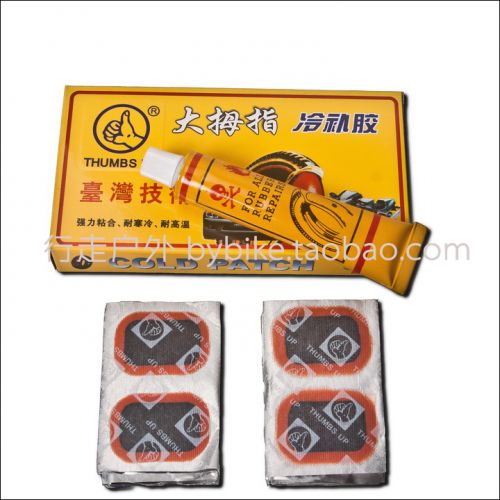 Kit de réparation vélo THUMBS UP - Ref 2315006