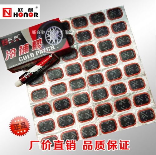 Kit de réparation vélo - Ref 2315009