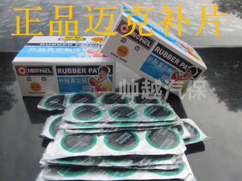 Kit de réparation vélo - Ref 2315012