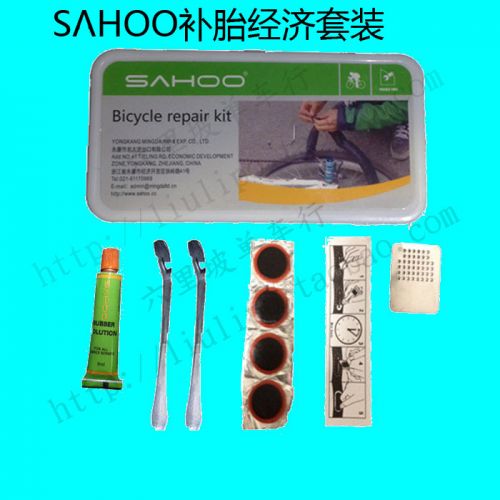 Kit de réparation vélo en diversité - Ref 2315013