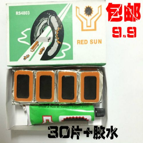 Kit de réparation vélo RED SUN - Ref 2315032