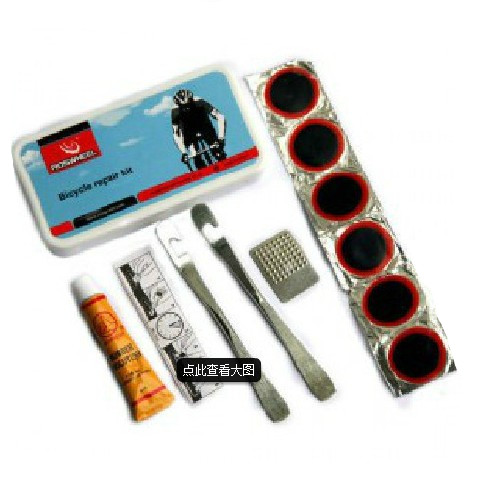 Kit de réparation vélo - Ref 2315053